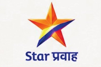 Star Pravah