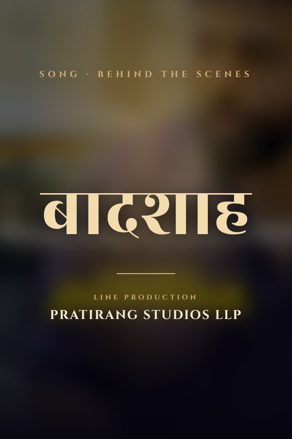 Badshah poster
